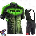 2021 STRAVA одежда для велоспорта Pro Team дорожная велосипедная одежда, одежда для гонок, быстросохнущая Мужская велосипедная футболка Ropa Maillot Ciclismo