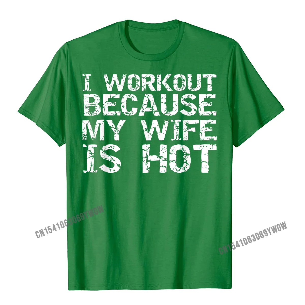 Забавный мужской подарок для фитнеса я тренировка потому что моя жена горячая