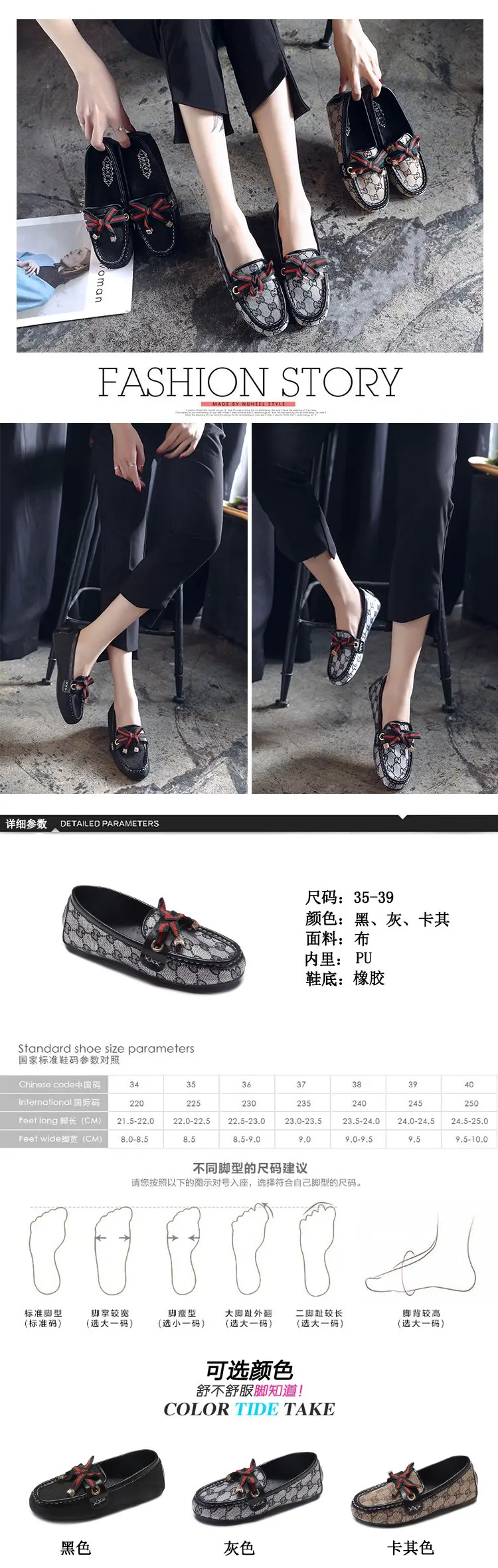 slip on womens shoes flats woman shoe loafers sneakers women flat platform ladies shoes baskets femme zapatillas mujer fashion