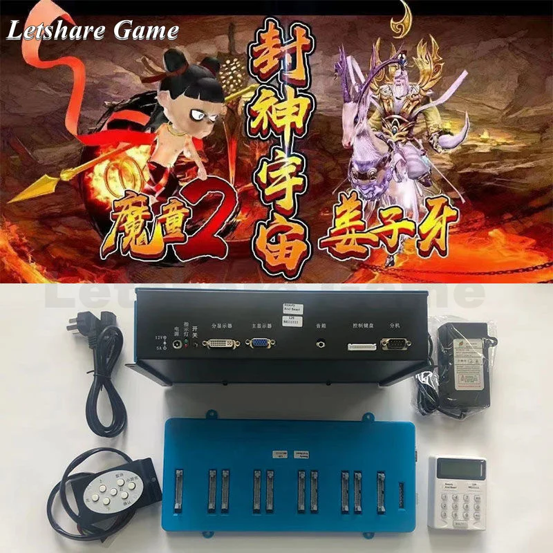 

The Legend of Deification Fish Table Gambling Machine Arcade Cabinet Fighting Video Game