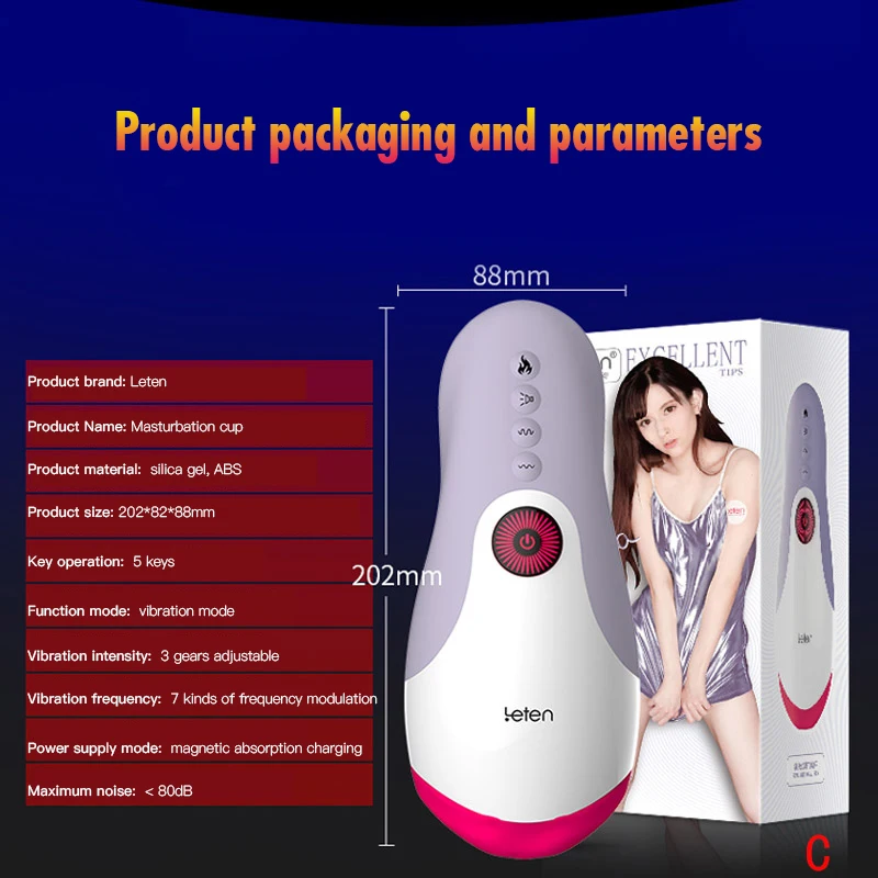 Умные телескопические изделия для взрослых Leten мужской согревающий массаж