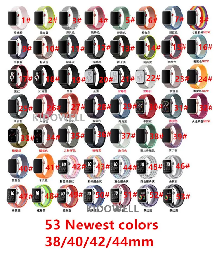 20 штук спортивные тканая нейлоновая петля ремешок для apple watch, ремешок 38/40/42/44 мм наручные голубым опалом геометрической формы ремень нейлоновый ремешок для iwatch, версия 1, 2/3/4