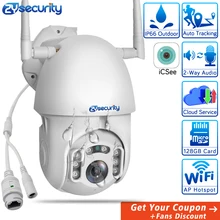ZY HD 1080P Wifi Мини PTZ IP Камера уличная Беспроводная скоростная купольная CCTV камера безопасности Onvif 2MP ИК домашняя камера наблюдения s P2P