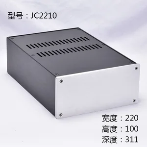 Алюминиевый Чехол BRZHIFI JC2210 для самостоятельной сборки