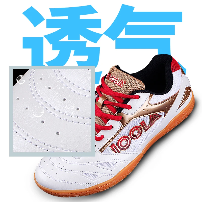 Кроссовки для настольного тенниса Joola Original Wings мужские кроссовки пинг-понга