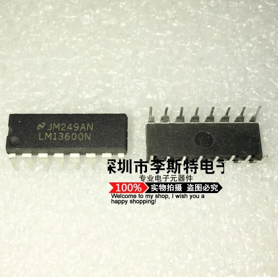 

10 шт. LM13600N DIP-16