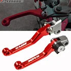 Рычаги сцепления для HONDA XR250 XR 250 1995-2007 2006 2005 2004 2003 CNC поворотные тормозные рычаги сцепления мотоцикла кроссового велосипеда XR250 XR 2002