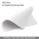 Новая полировальная ткань для iPhone, чехол для экрана, чистящая ткань для iPad MacBook Apple Watch iPod Pro дисплей XDR, чистящие принадлежности