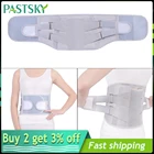 Поддерживающий Пояс для поясницы, самонагревающийся Корректор осанки для мужчин и женщин, при усталости тела и мышечной боли