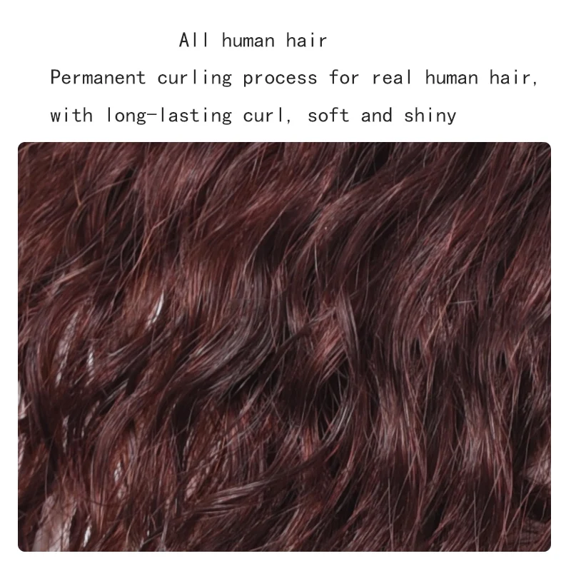 

MANWEI curls hair Women Topper Light One-piece Hair Extension with No bangs mixed Synthetic hair Clip-in Hairpieces