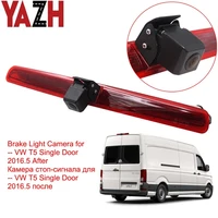 yazh car 3rd brake light camera rear view reverse back up parking camera for vw t5 single door 03 16 hd night vision waterproof