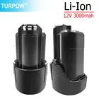 Литий-ионный аккумулятор Turpow BAT411 12 В 3,0 Ач для электродрели Bosch 12 В, аккумуляторная батарея для BAT412 BAT412A BAT411A