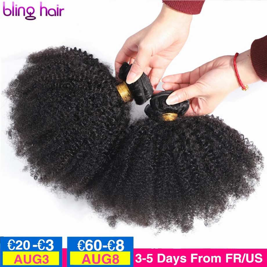 

bling hair Mongolian Afro Kinky Curly Bundles 100% Remy Human Hair Weave Extensions Double Weft No Tangle Short Curly Bundles