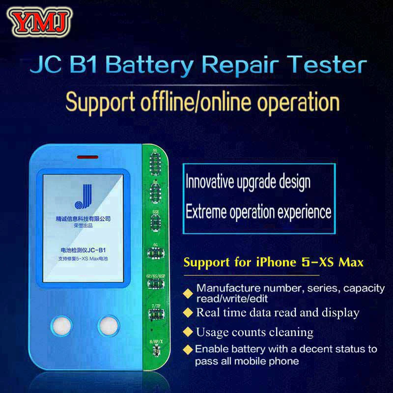 JC B1 Тестер для ремонта аккумуляторов программатор тестирования iPhone 5/6/6s/7/8/X XS MAX