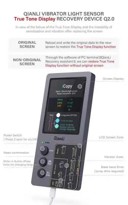 QianLi ToolPlus iCopy программист ЖК для iphone экран дисплей/сенсорный EPROM/вибратор чип восстановление данных инструмент