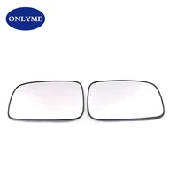 suitable for toyota avensis 2003 04 05 06 corolla 04 07 left right car heated convex door mirror glass
