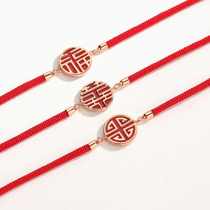 

The new wind blessing hand rope retro national tide palace bracelet happy character birthday red rope jewelry