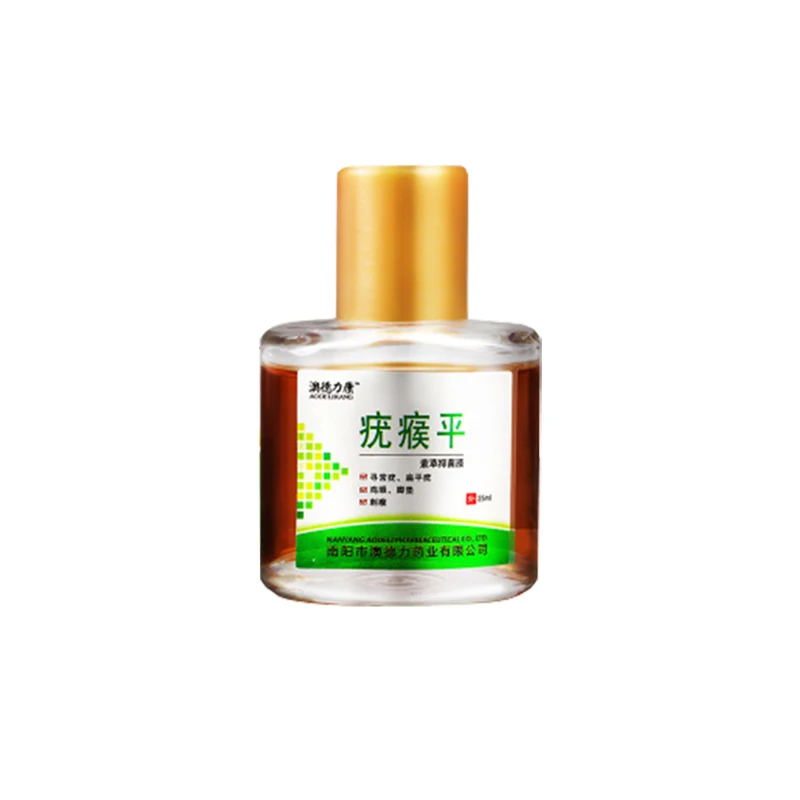 

Hou Warts Removel Antibacterial Liquid Meat Thorn Medicine Remove Ointment Chinese Medical Compositae Liquid