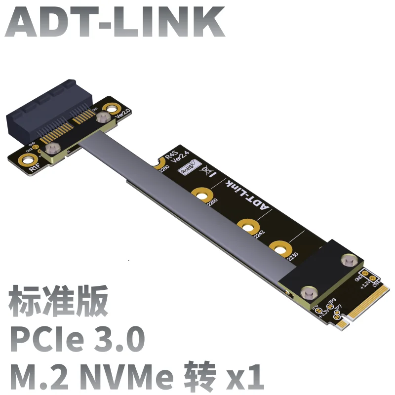 M.2 NVMe M key к PCIe 3 0x1 PCI e Удлинительный кабель SSD BTC Майнер переходник x1 USB беспроводной