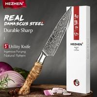 hezhen 5 inch utility knife 67 layer damascus steel super sharp cook knife for fruit vagetable petty peeling kitchen knife