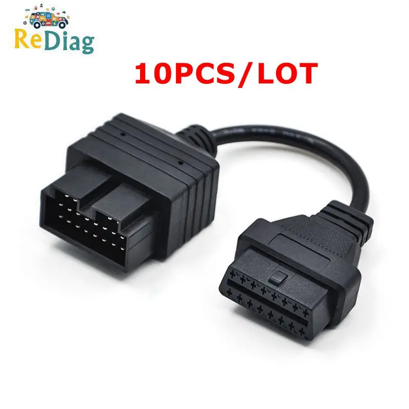 Высококачественный Диагностический кабель OBD 20 pin к OBD2 16pin адаптер для
