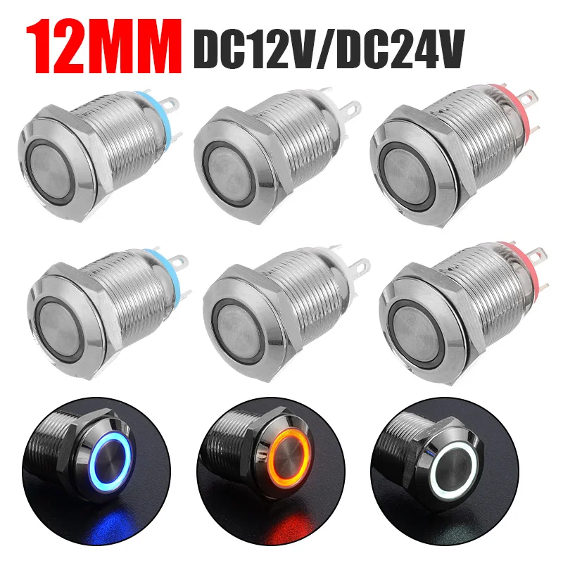 Новинка 12В/24В автомобильный металлический кнопочный переключатель 12 мм