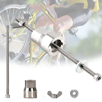 professional freehub remover removal installer removal slotted socket wrench cassette hub bicycle tool repair maintenance kit