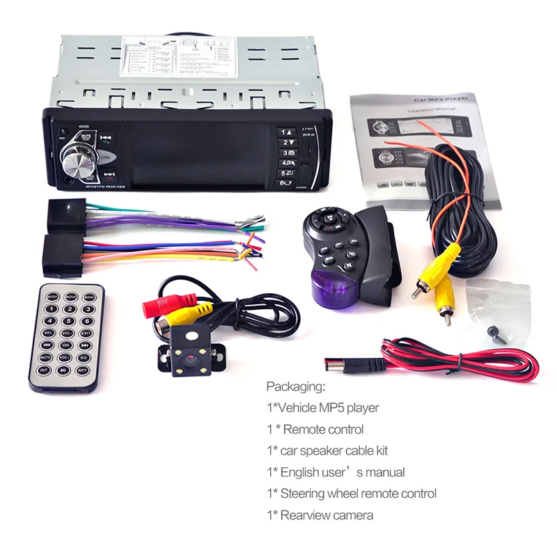 TOSPRA Универсальный 2din автомобильный мультимедийный плеер авторадио стерео 7