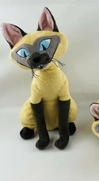new disney store si siamese cat lady the tramp stuffed animal plush toy am