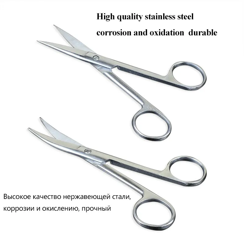 Ветеринарные ножницы нить для удаления бинт марлевый медицинский инструмент 10 20