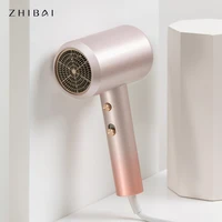 zhibai anion hair dryers gradient rose gold hairdryer fan dryer beautifully packaged and portable travel