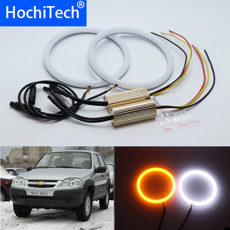 

White & yellow Dual and only white color Cotton LED Angel eyes kit halo ring DRL Turn signal light for Chevrolet Niva 2009-2013