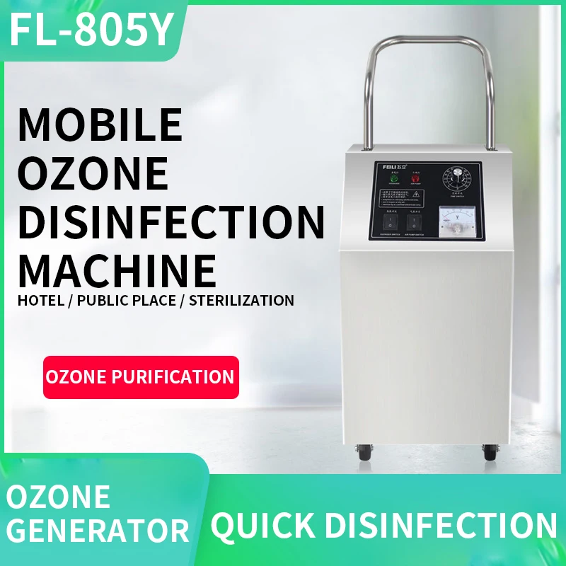 

5g/h ozone generator FL-805Y air sterilization disinfection machine air purifier food workshop 10-120min timed ozone machine
