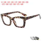 Очки для чтения в стиле ретро с фотохромными линзами женские, увеличительные бифокальные диоптрии, прогрессивные многофокальные солнечные очки для дальнозоркости NX