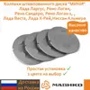 Изображение товара 0