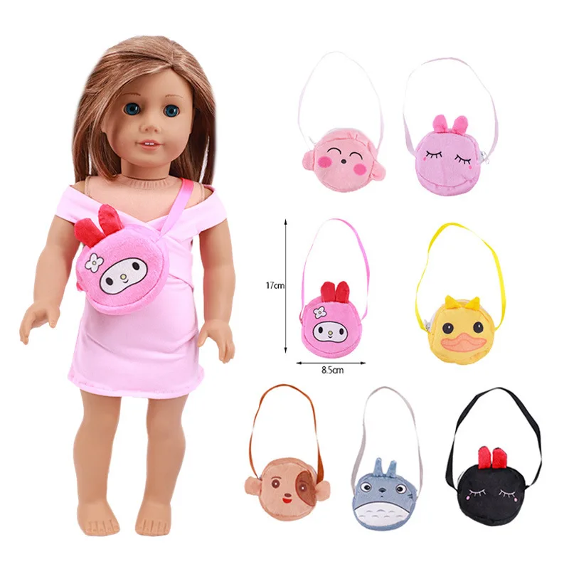 Cute Unicorn Kitty Panda Fanny Pack Girls Cartoon Coin Purse Bag For 18 Inch American&amp43cm Reborn New Born Baby Doll Gift`s Eyes | Игрушки