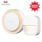 Светодиодный умный дом Yeelight с низким энергопотреблением, Интеллектуальное распознавание, энергосберегающая вилка, ночник для xiaomi mijia MI Home