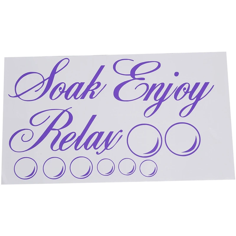 Замачивание Расслабление Наслаждайтесь ванной стены искусства стикер ПВХ