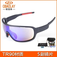 obaolay popular outdoor mens and womens sports polarized riding glasses polarized riding sunglasses sports cycling glasses