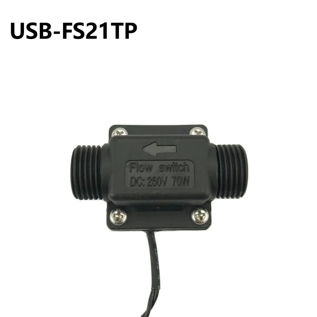 

USB-FS21TP Baffle Type Inline Flow Switch PA66 Nylon BSPP G1/2" Switch Sensorswitch 2-30L/Min 250V DC 70W 2 wire iSentrol