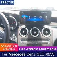 10 25 inch 4g64g android for mercedes benz mb glc x253 c253 20162018 ntg car multimedia player gps navi navigation mirror link