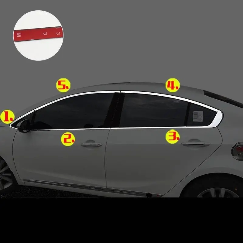 Автомобильный хромированный автомобильный Модифицированный корпус окна крышка