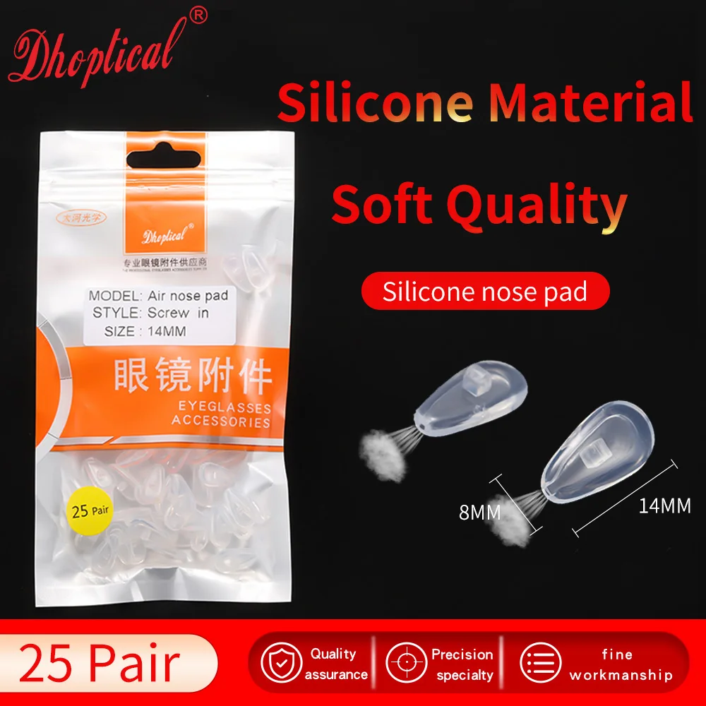 Мягкая накладка на нос air силиконовая носовая фиксирующая 50 шт. аксессуары для