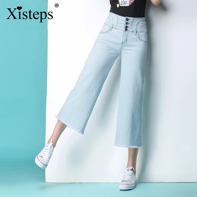 Xisteps 2020 New Women Jeans Wide Leg Straight Trousers High Strech Calf-length Pantalon Sexy Femme Loose Pant Plus Size
