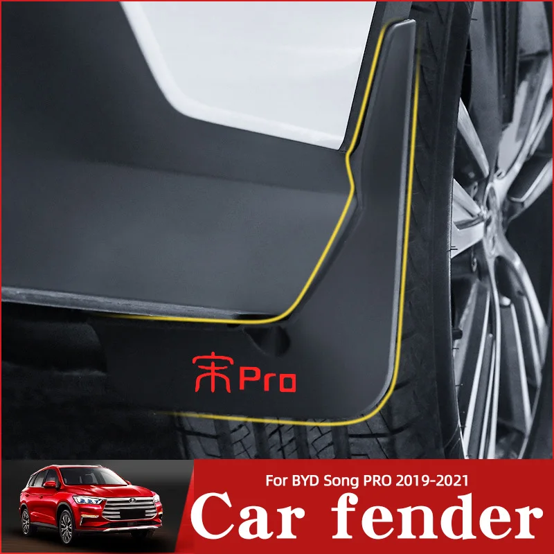 

For BYD Song PRO 2019 2020 Set Molded Mud Flaps Mudflaps Splash Guards Front Rear Mud Flap Mudguards Car Accessories