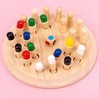 Деревянные развивающие игрушки головоломки Цвет памяти шахматы игра интеллектуальной Детская Вечеринка настольные игры детские развивающие обучающая игрушка, подарок
