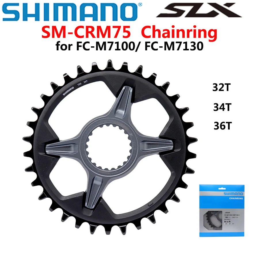 

Горный велосипед Shimano SLX с прямым креплением