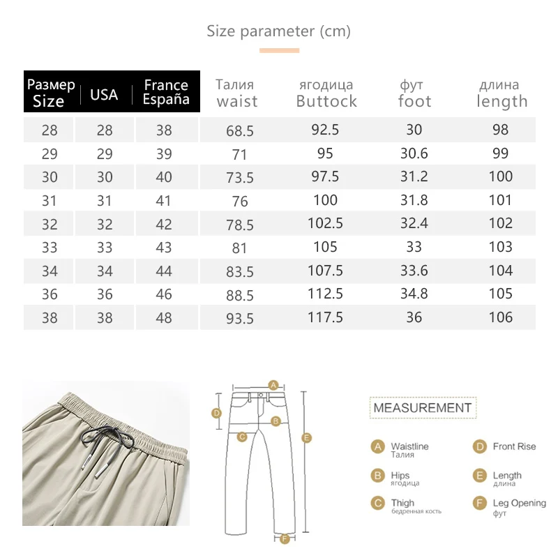 

Jantour 2021 Summer Men's Casual Pants Men Trousers Male Pant Slim Fit Work Elastic waist Light Thin Cool Trousers cargo pants