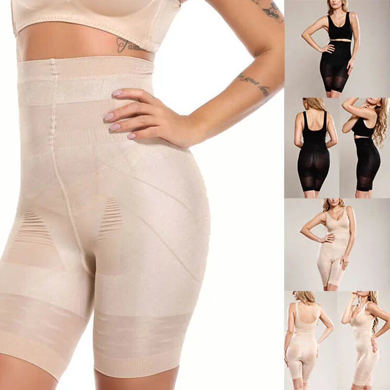 Утягивающие трусики с высокой талией супер эластичные Шейперы без моряков