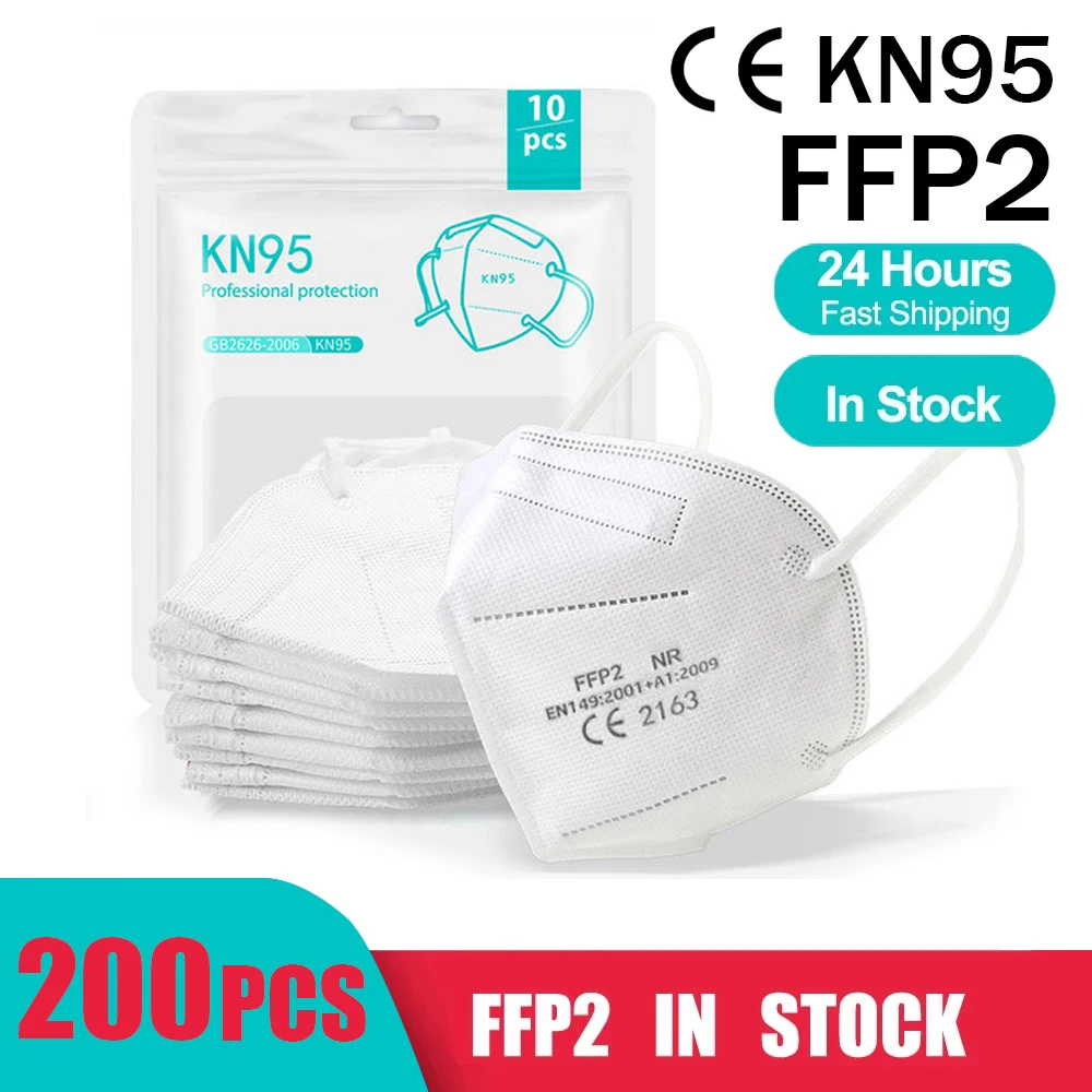 10-200 шт. маски для лица с фильтром | Безопасность и защита